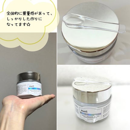 フレッシュリージュースドビタミンEマスク(90g)/Klairs/フェイスクリームを使ったクチコミ(2枚目)