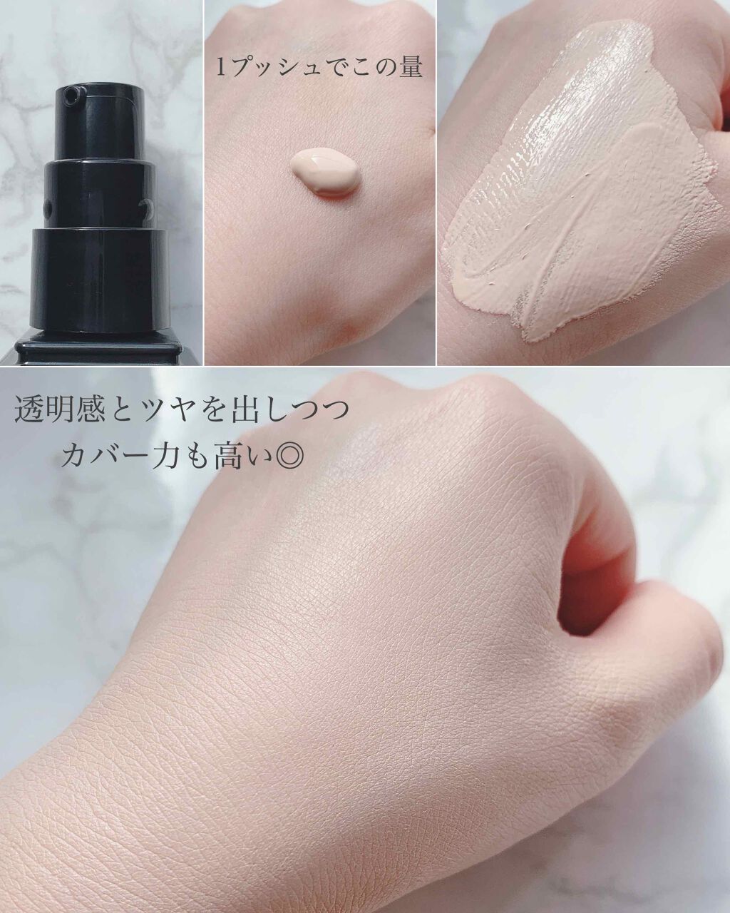 リアルカバーリキッド(ライトグロウ)/KATE/リキッドファンデーションを使ったクチコミ(2枚目)