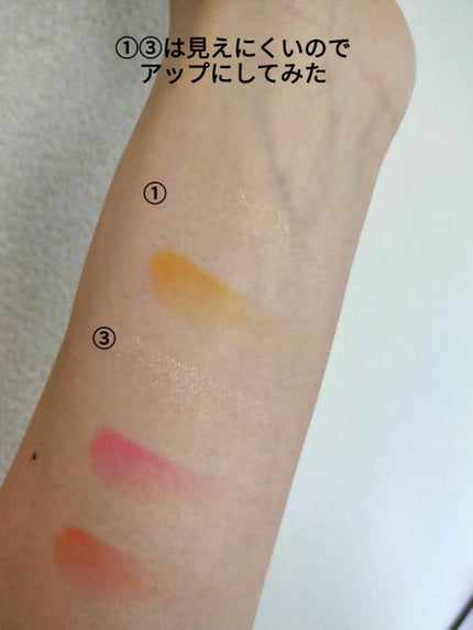 UR GLAM BLOOMING EYE COLOR PALETTE/U R GLAM/アイシャドウパレットを使ったクチコミ(4枚目)