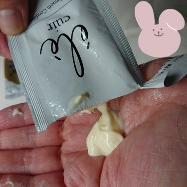 いちご煎茶 on LIPS 「コスメキッチンで試供品シリーズ☺️elecuirデビューしたて..」（3枚目）