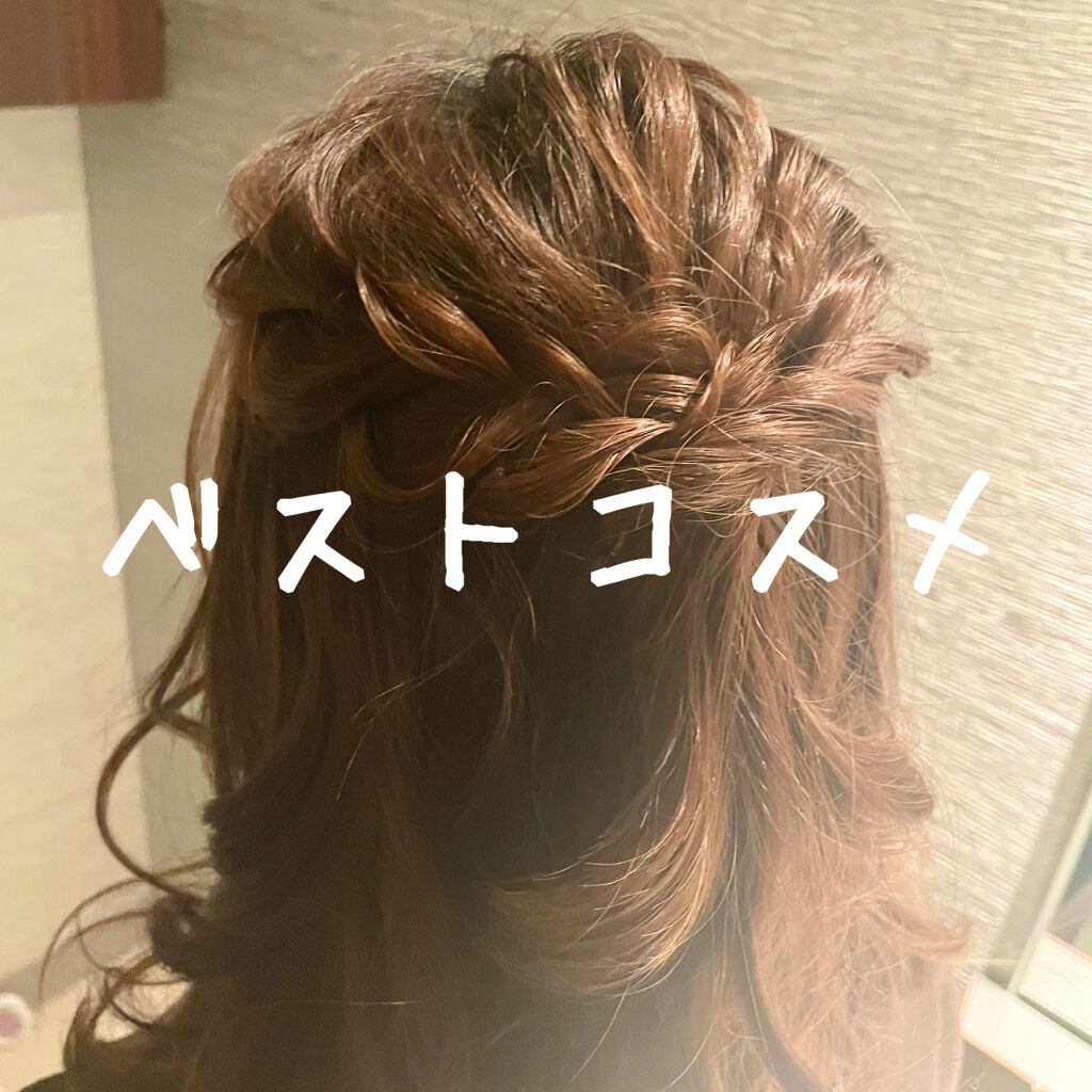 ウルトラHDルースパウダー/MAKE UP FOR EVER/ルースパウダーを使ったクチコミ（1枚目）