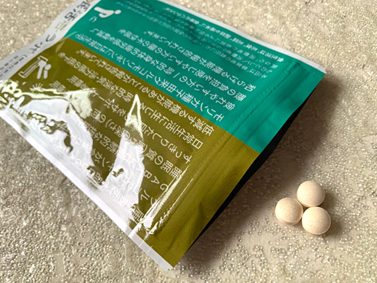 眠活ラボ /GOKUMIN/健康サプリメントを使ったクチコミ（2枚目）