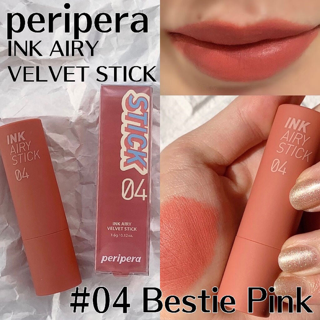 インク エアリー ベルベット スティック/PERIPERA/口紅を使ったクチコミ(1枚目)