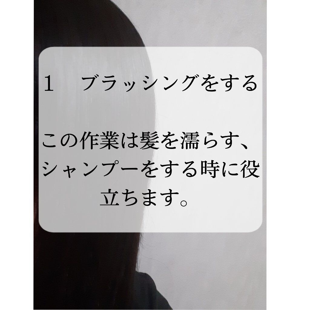 フィーノ　プレミアムタッチ　濃厚美容液ヘアマスク/フィーノ/ヘアマスク・ヘアパックを使ったクチコミ（2枚目）