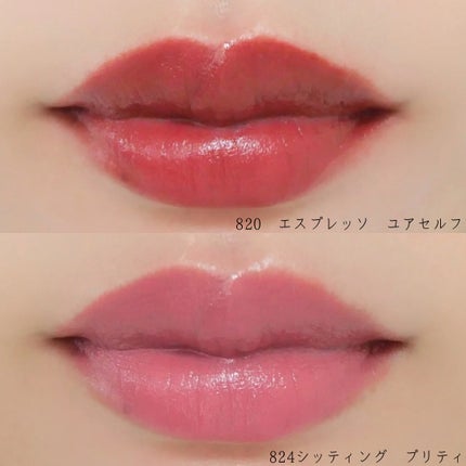 マキシマル スリーク サテン リップスティック/M・A・C/口紅を使ったクチコミ(5枚目)