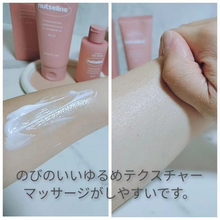 みぃ on LIPS 「nutseline【ナッセリン】@nutseline_jp韓国..」(4枚目)