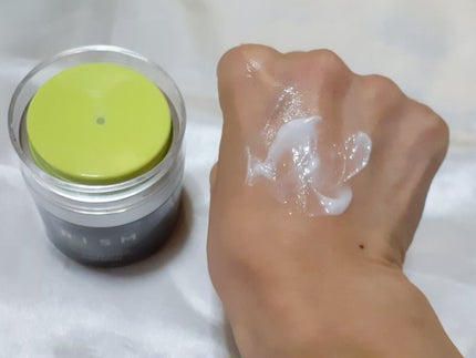 ブジャンガ クリーム/RISM/フェイスクリームを使ったクチコミ(5枚目)