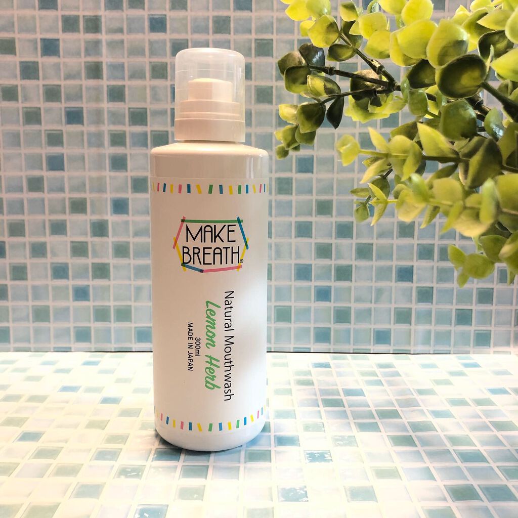 メイクブレス マウスウォッシュ/MAKE BREATH/マウスウォッシュ・スプレーを使ったクチコミ（1枚目）