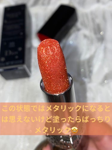 ルージュ ディオール 626 メタリック フェイム（生産終了）/Dior/口紅を使ったクチコミ（2枚目）