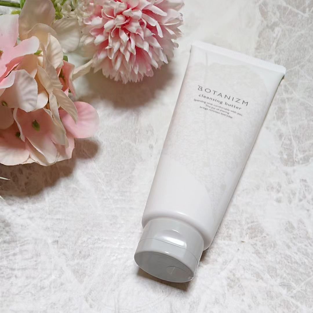 クレンジングバター/ボタニズム /クレンジングバームを使ったクチコミ（2枚目）