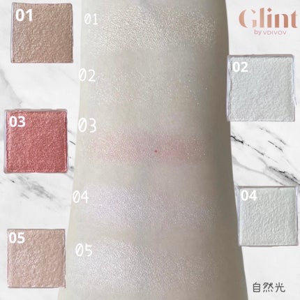 ハイライター/Glint/パウダーハイライトを使ったクチコミ(8枚目)