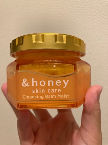 &honey クレンジングバーム モイスト/&honey/クレンジングバームを使ったクチコミ（1枚目）