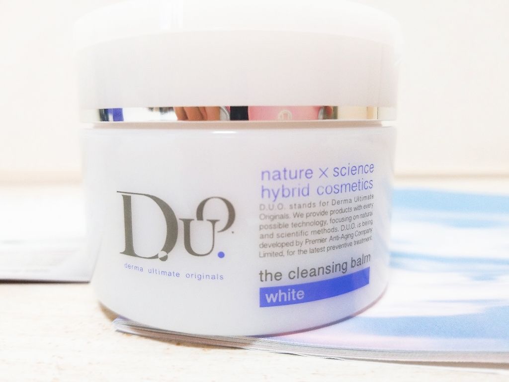 デュオ ザ クレンジングバーム ホワイトa/DUO/クレンジングバームを使ったクチコミ(2枚目)