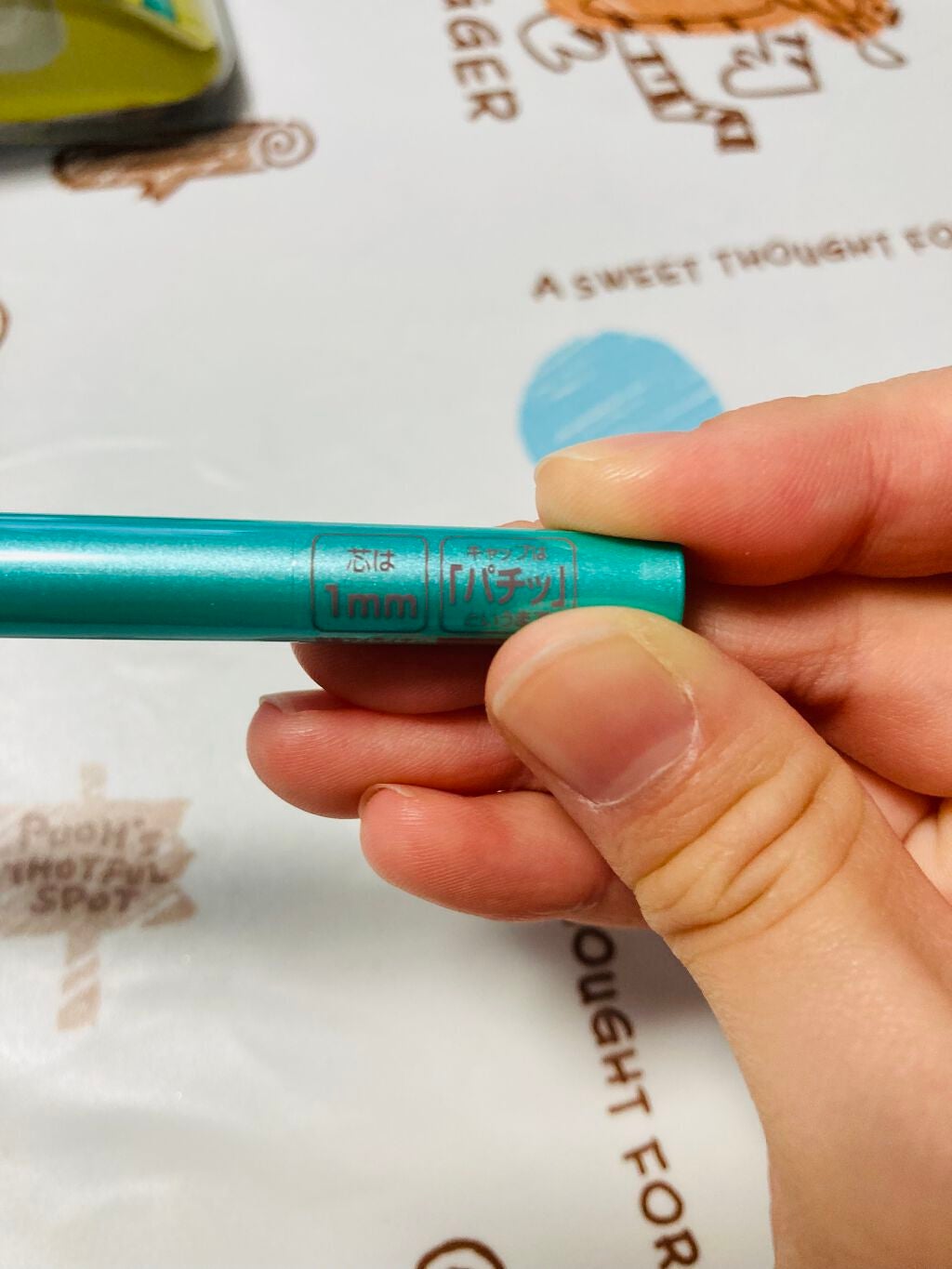 「密着アイライナー」クリームペンシル/デジャヴュ/ペンシルアイライナーを使ったクチコミ(3枚目)