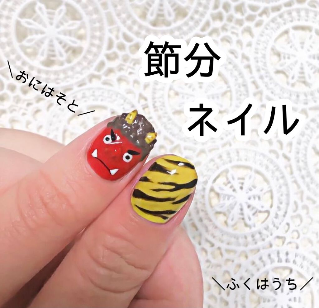 ウィークリージェル/HOMEI/ジェルネイルを使ったクチコミ(1枚目)