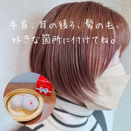 ねこむす on LIPS 「香りがさりげなく漂うのって良いよね☺️@nekomusume_..」(5枚目)