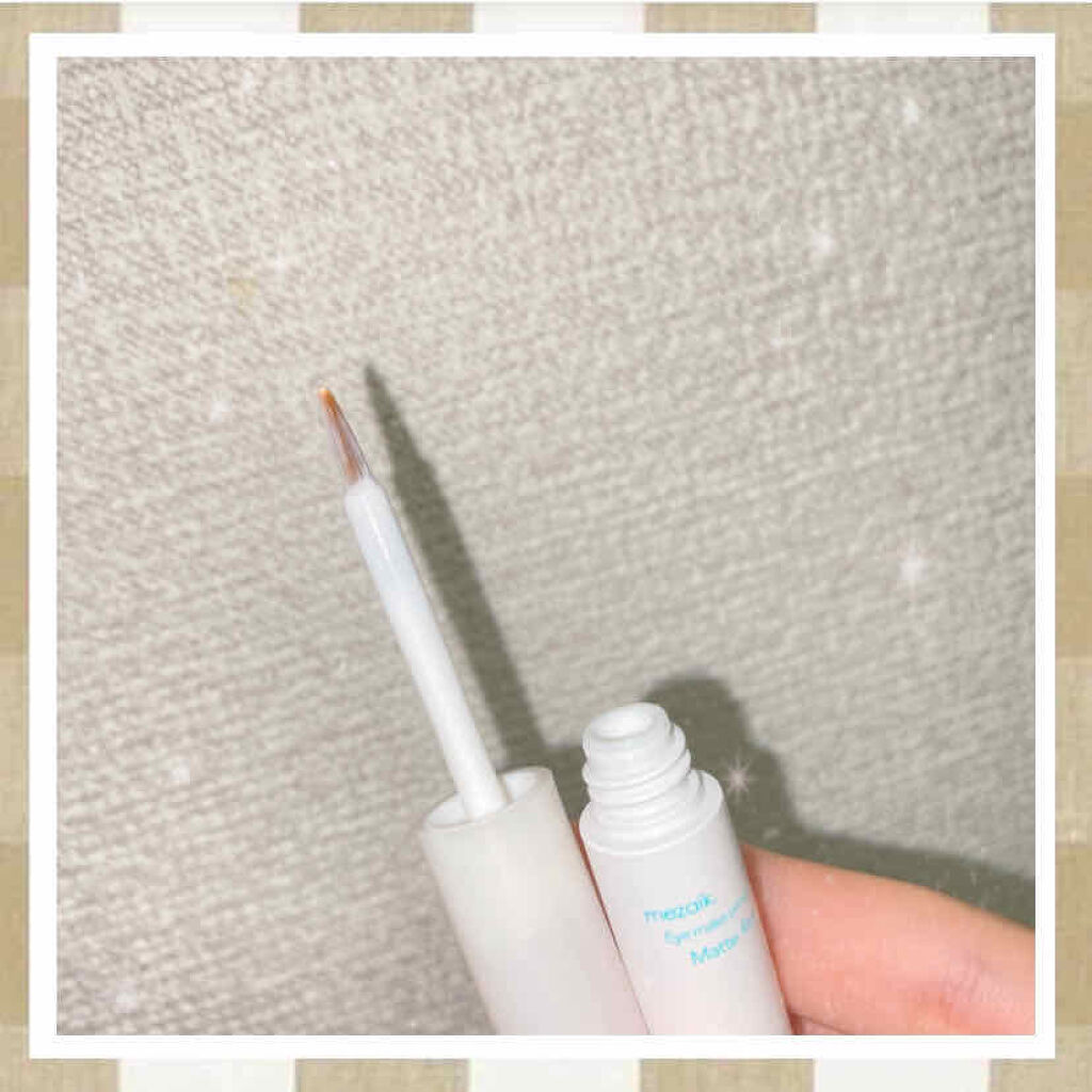 メザイク マットフィルム 皮膜タイプ/メザイク/二重まぶた用アイテムを使ったクチコミ（2枚目）