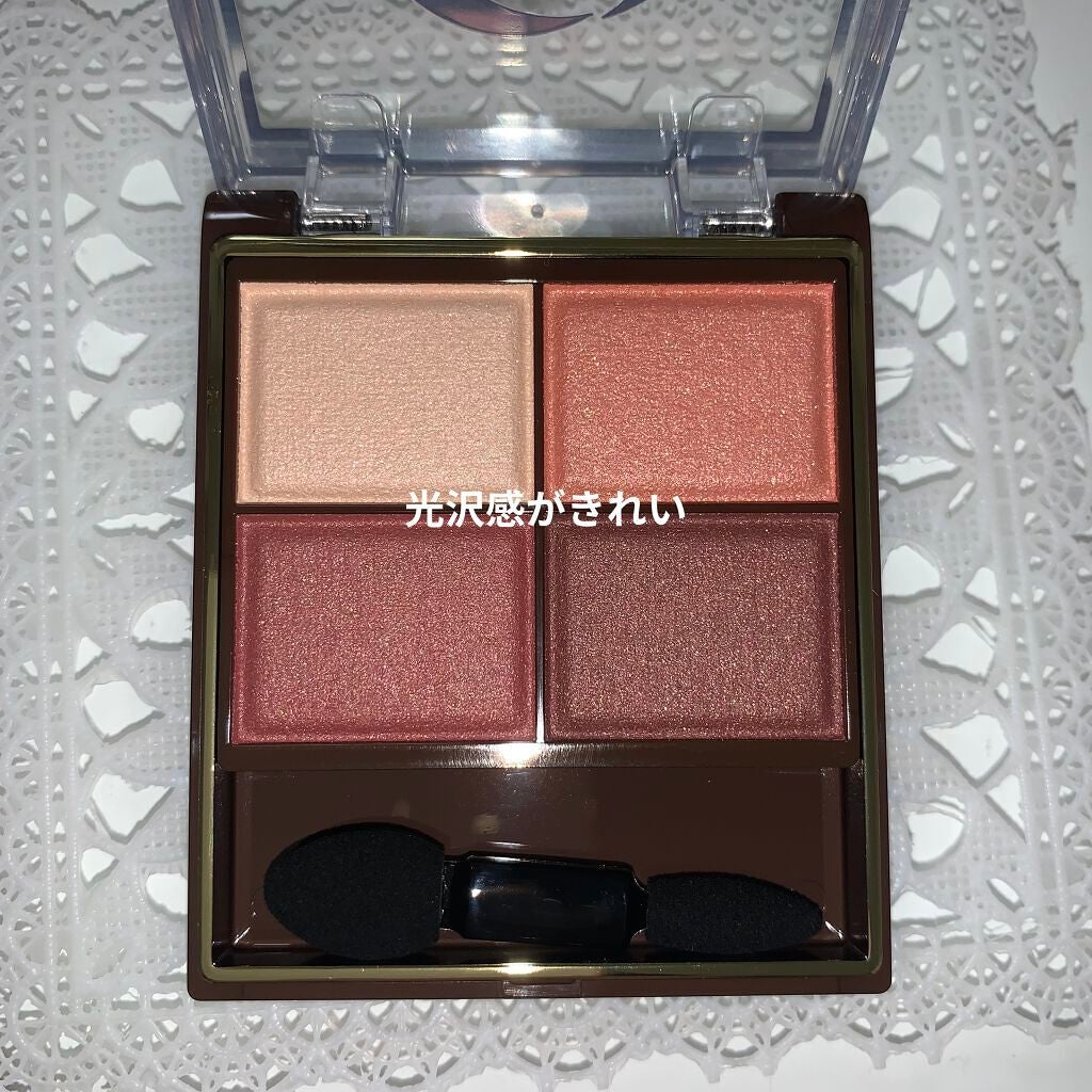 スキニーリッチシャドウ/excel/アイシャドウパレットを使ったクチコミ(3枚目)