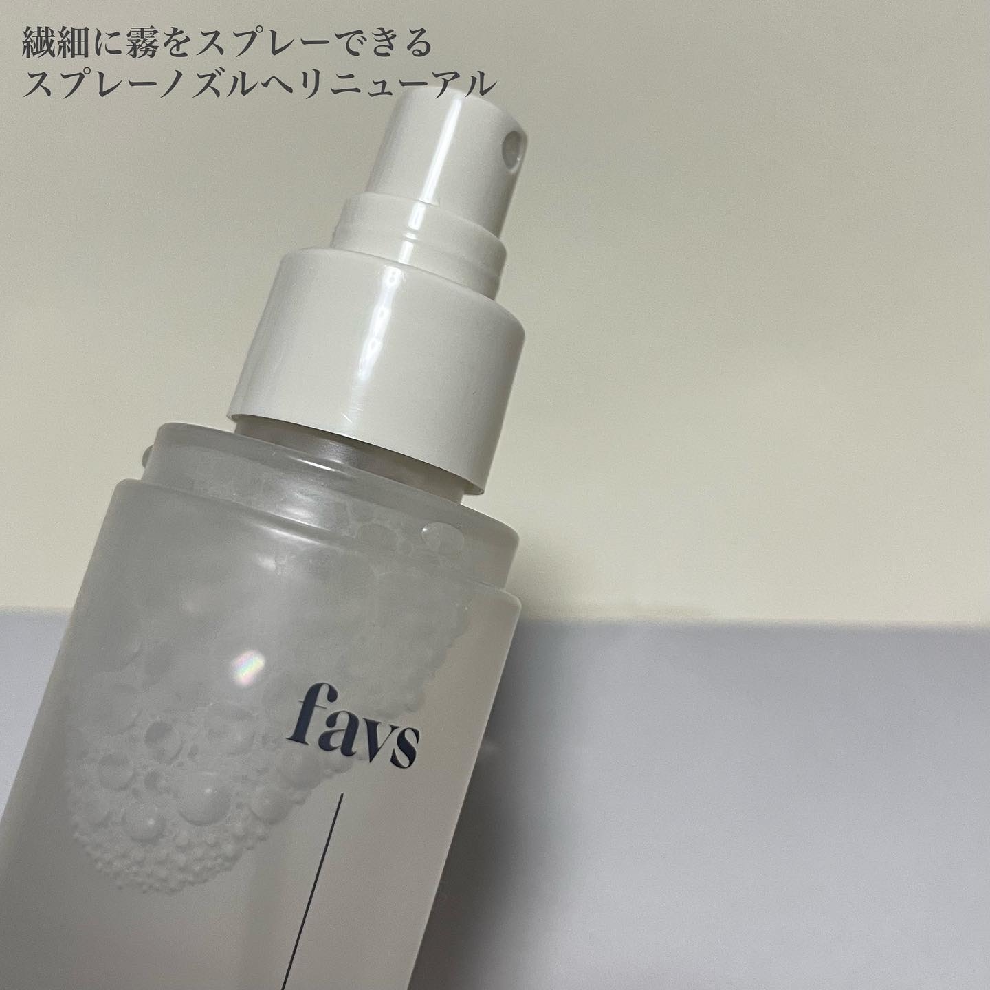 カーミングフェイシャルミスト/favs/化粧水を使ったクチコミ（2枚目）