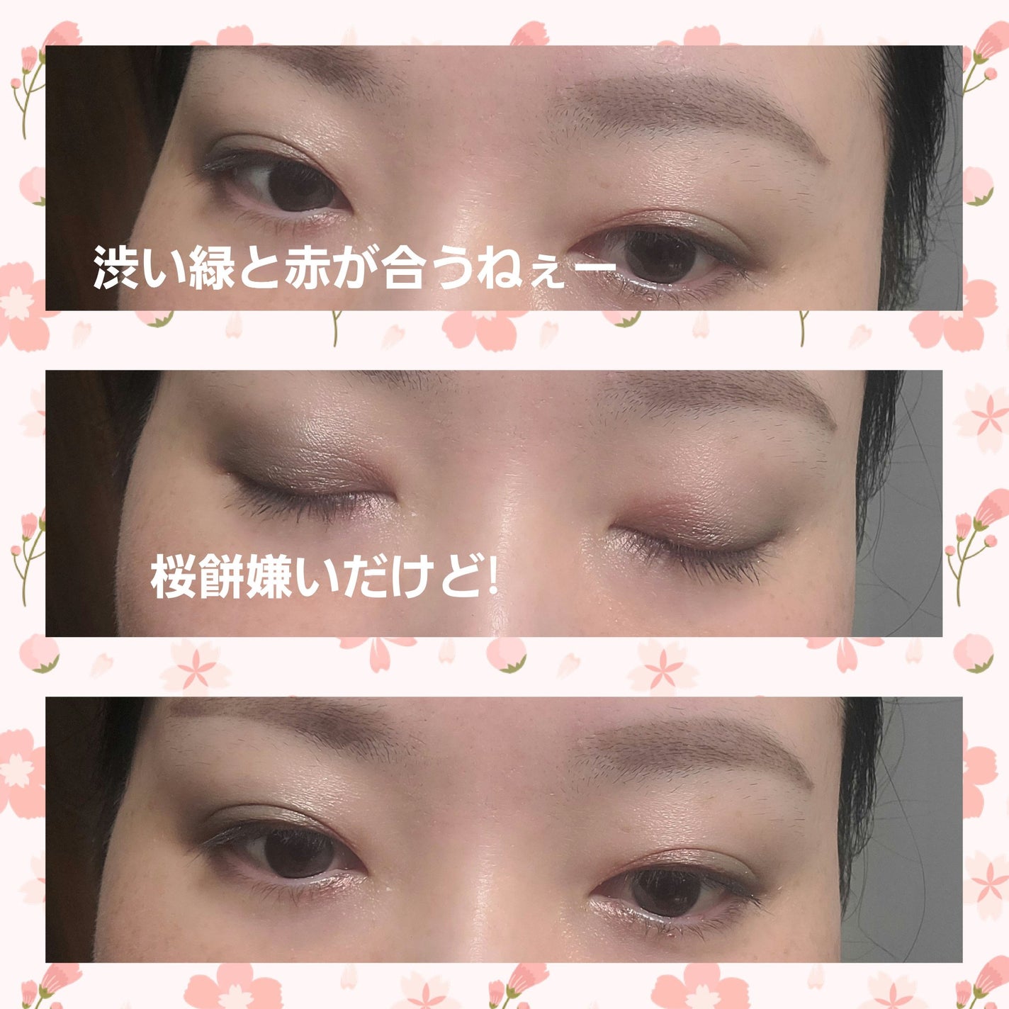 アイ カラー クォード/TOM FORD BEAUTY/アイシャドウパレットを使ったクチコミ(2枚目)