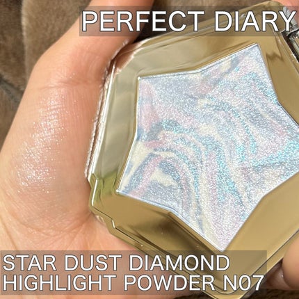 スターダストダイヤモンドハイライトパウダー/PERFECT DIARY/パウダーハイライトを使ったクチコミ(1枚目)
