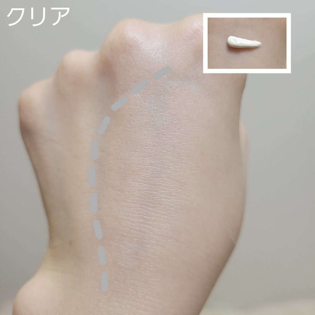 UVイデア XL プロテクショントーンアップ/ラ ロッシュ ポゼ/日焼け止めクリームを使ったクチコミ(7枚目)