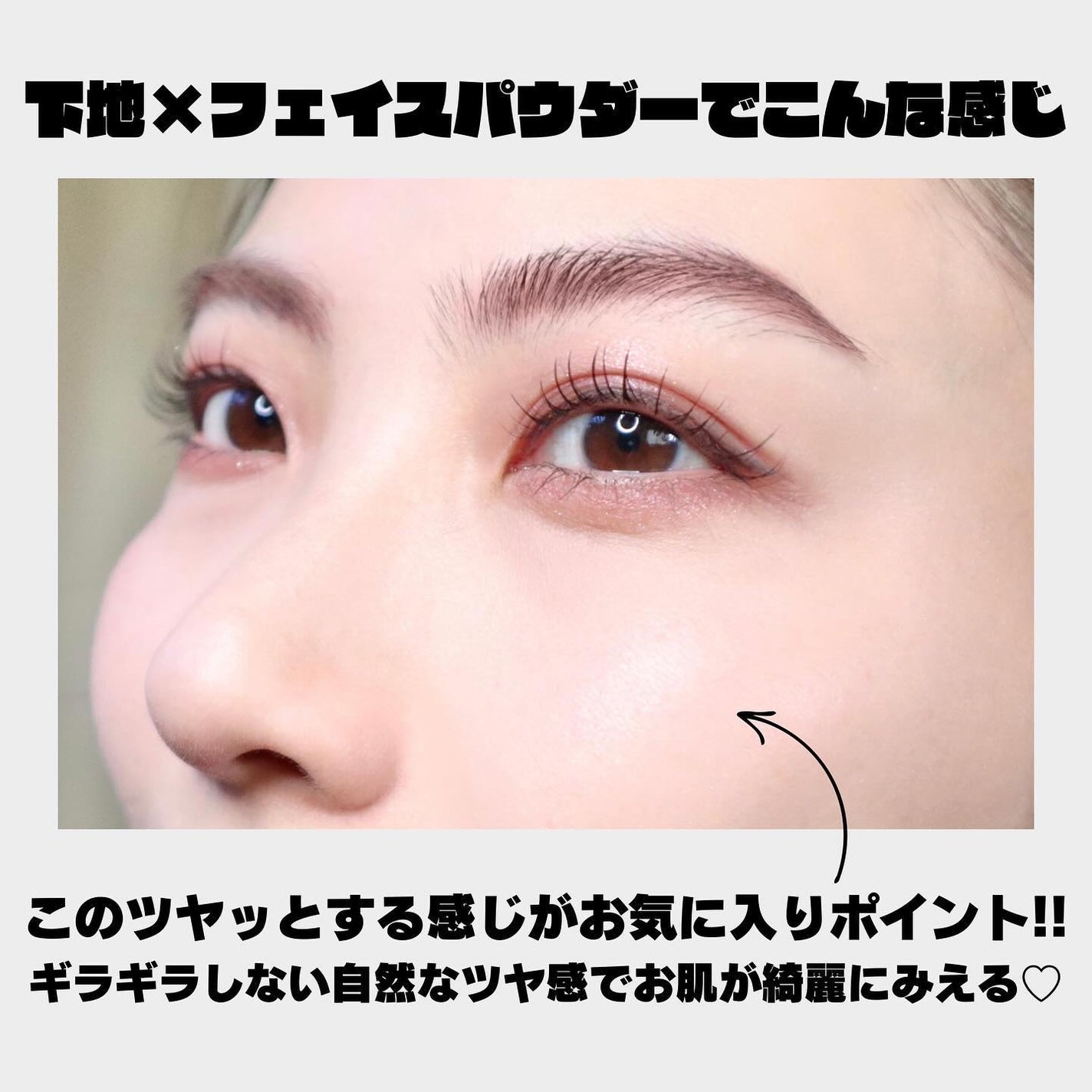 フェイスパウダー/DECORTÉ/ルースパウダーを使ったクチコミ(6枚目)