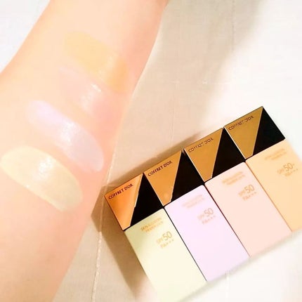 スキンイリュージョンプライマーUV/コフレドール/化粧下地を使ったクチコミ(7枚目)