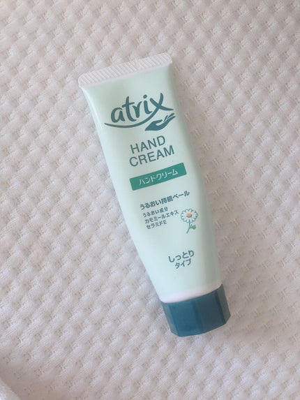 アトリックス ハンドジェル/アトリックス/ハンドジェルを使ったクチコミ(1枚目)