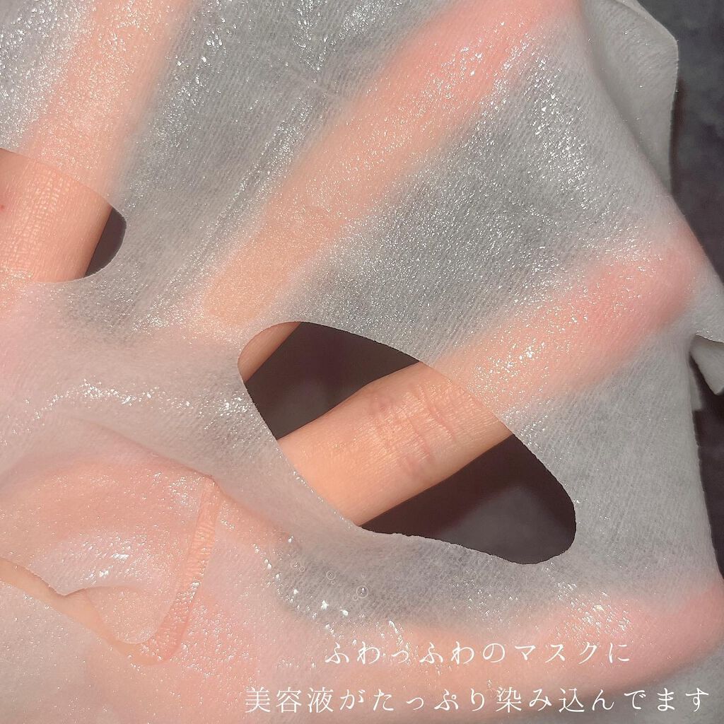 SUIKO HC ビタミン5エッセンスマスク/SUIKO HATSUCURE/シートマスク・パックを使ったクチコミ（3枚目）
