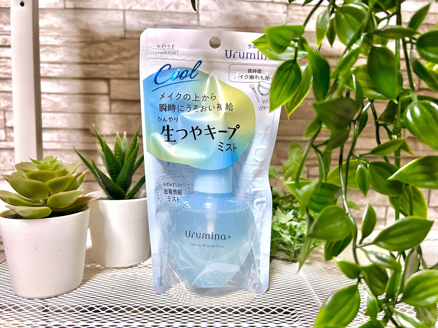 生つやキープミスト/ウルミナプラス/美容液を使ったクチコミ(1枚目)