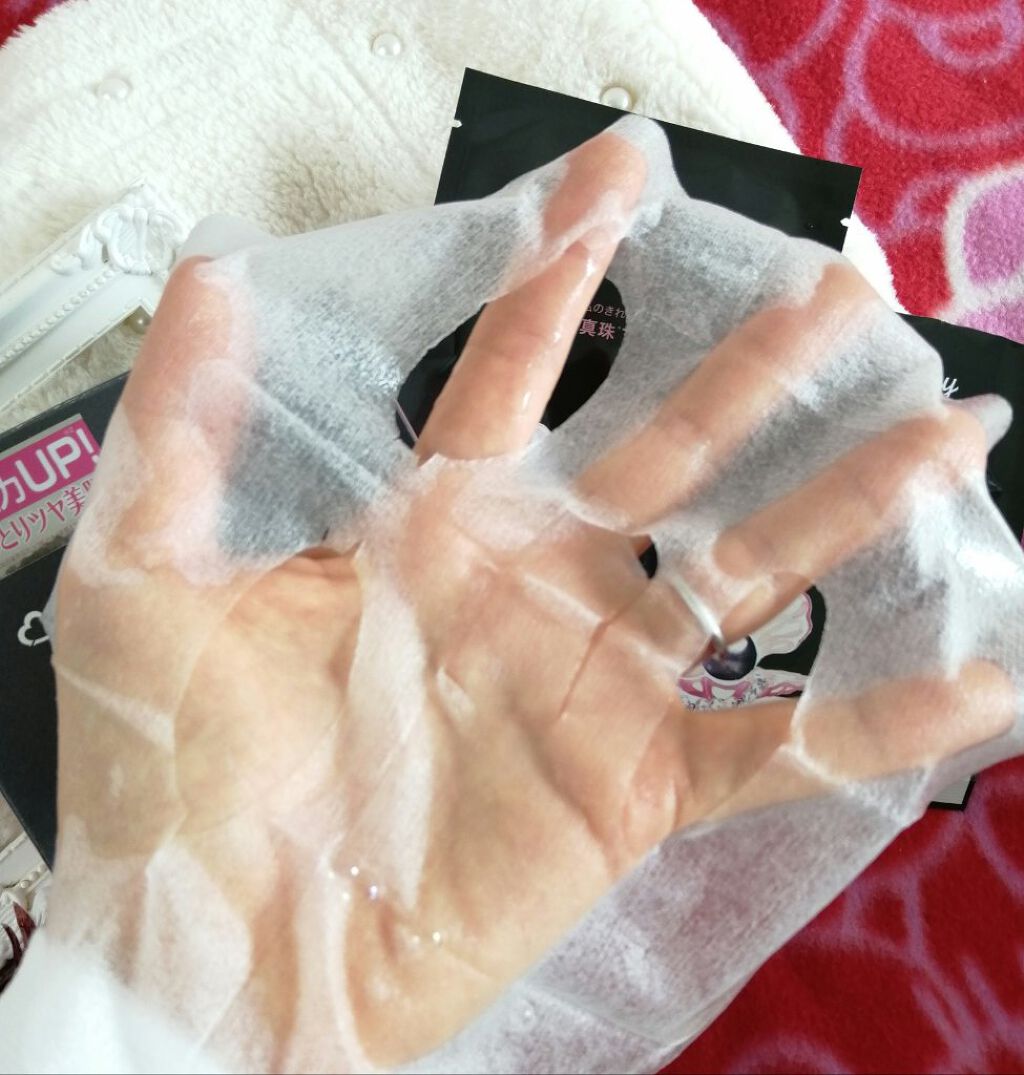 黒真珠マスク/我的美麗日記/シートマスク・パックを使ったクチコミ（2枚目）