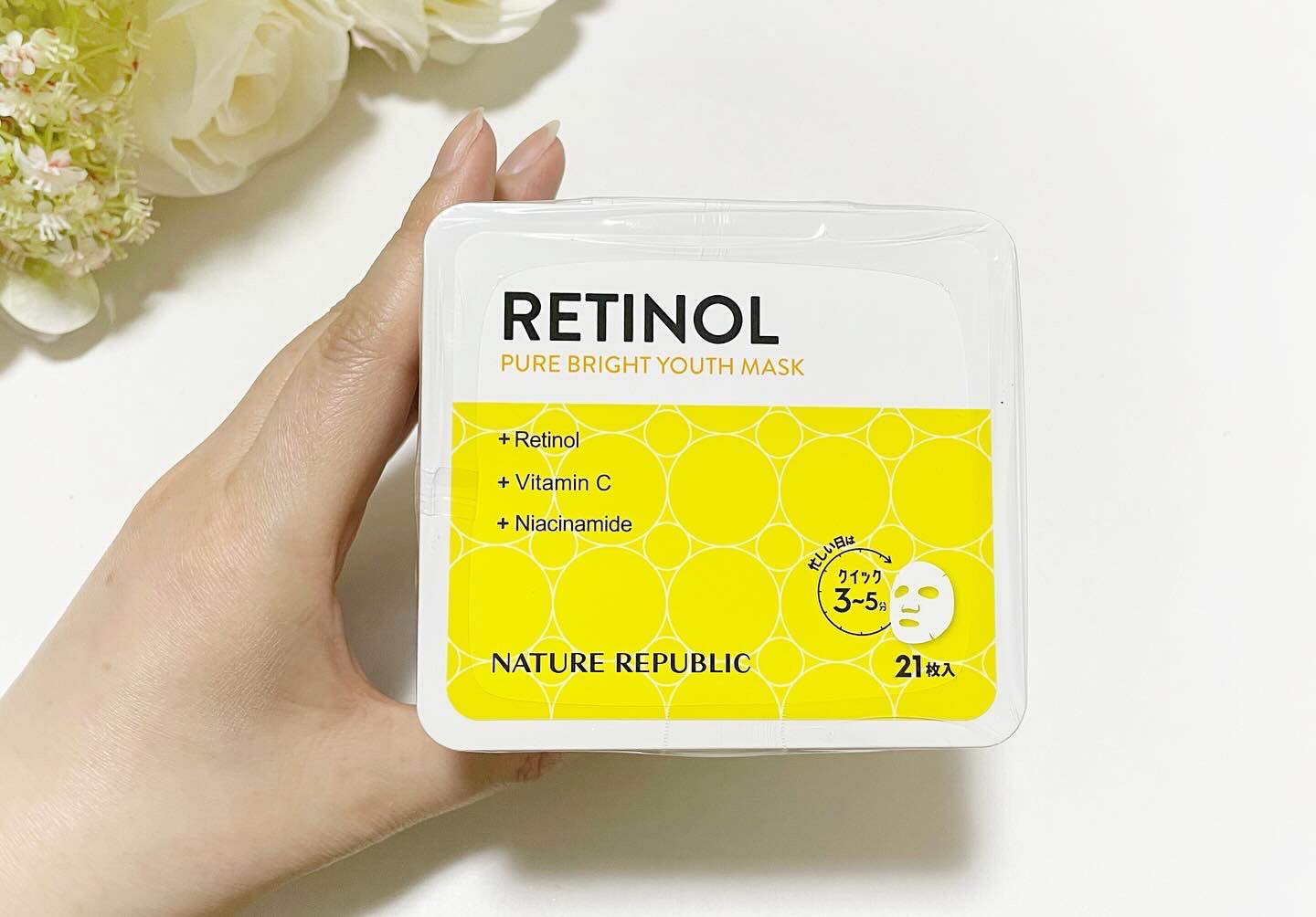 キューブマスク レチノール/ネイチャーリパブリック/シートマスク・パックを使ったクチコミ（3枚目）