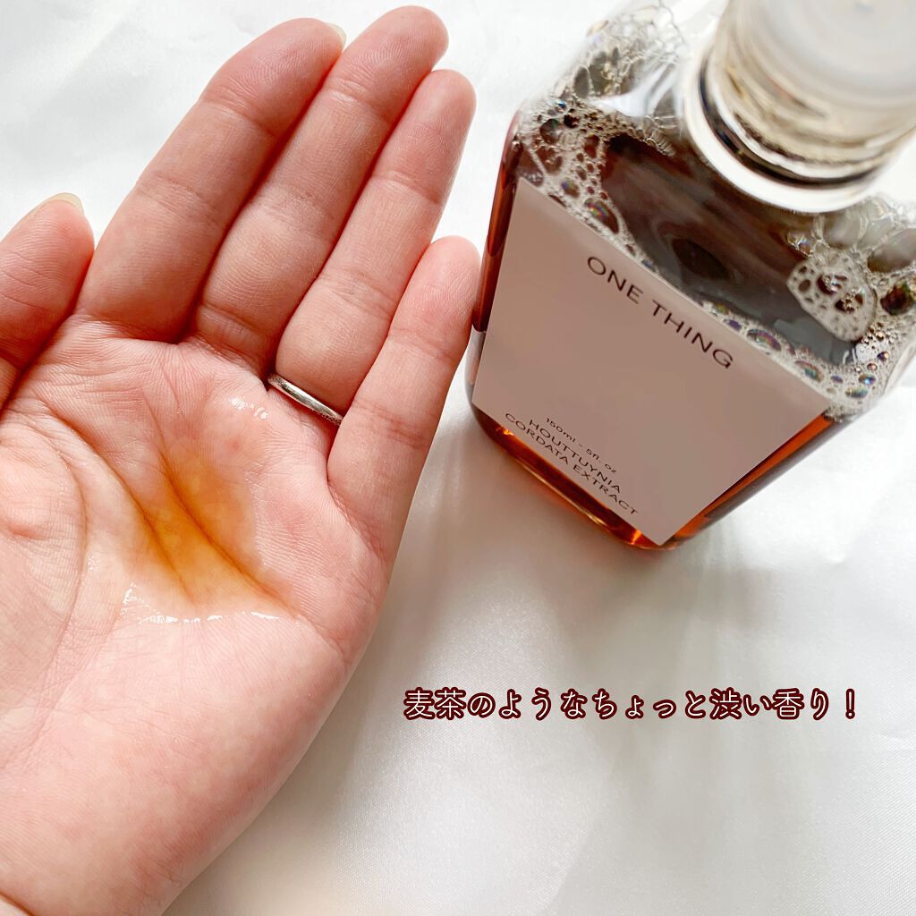 ドクダミ化粧水/ONE THING/化粧水を使ったクチコミ(3枚目)