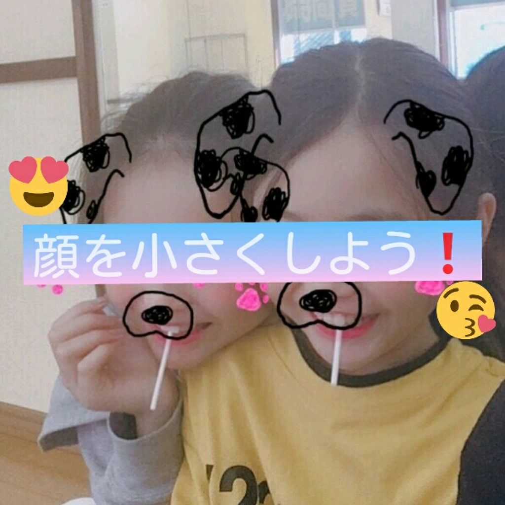 ニベアクリーム/ニベア/ボディクリームを使ったクチコミ(2枚目)