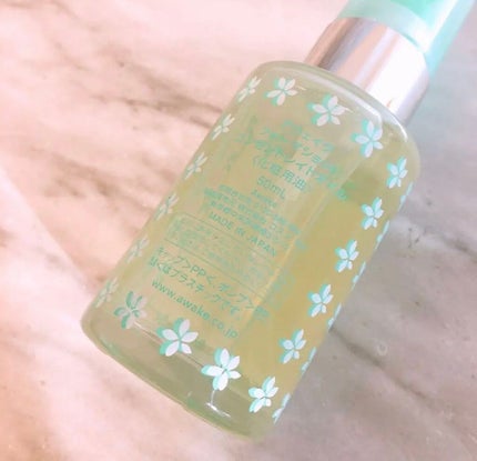 ファーマショット コンセントレイトオイル/Awake/フェイスオイルを使ったクチコミ(3枚目)