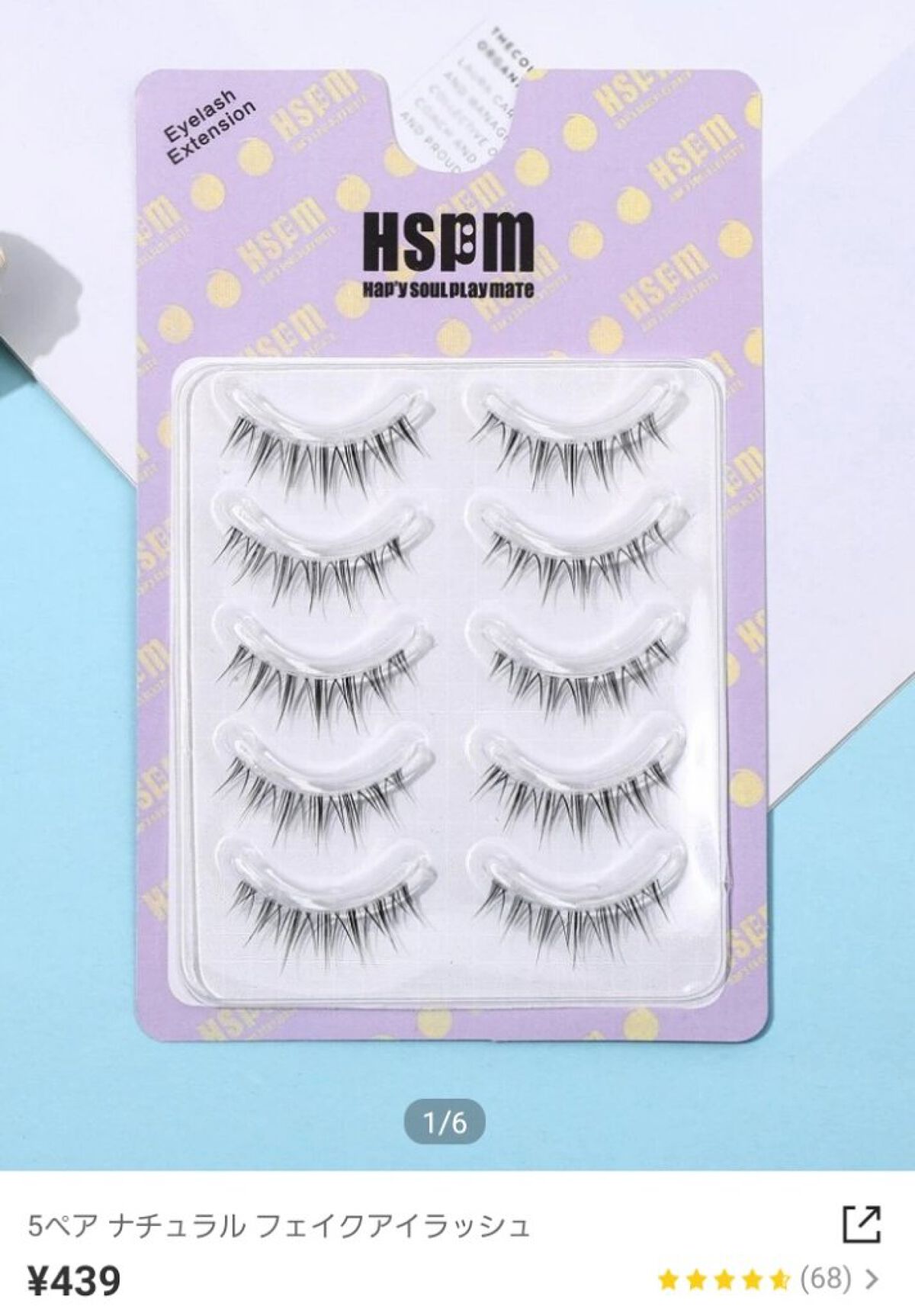 35C EVERYDAY CHIC  ARTISTRY PALETTE/Morphe/アイシャドウパレットを使ったクチコミ（2枚目）