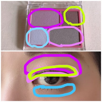 ニュアンスカラーシャドウ 4 /BABYMEE/アイシャドウパレットを使ったクチコミ(5枚目)