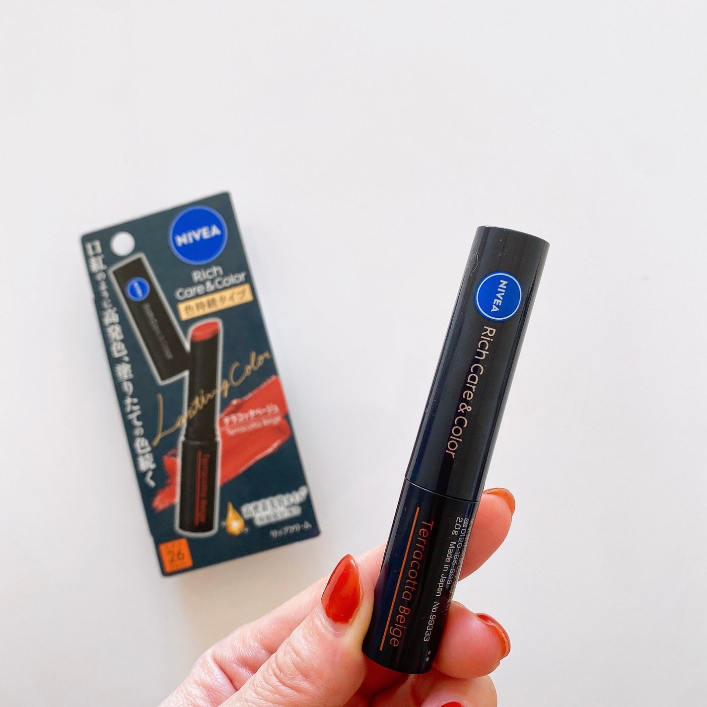 ニベア リッチケア&カラーリップ 色持続タイプ/ニベア/リップクリームを使ったクチコミ(3枚目)