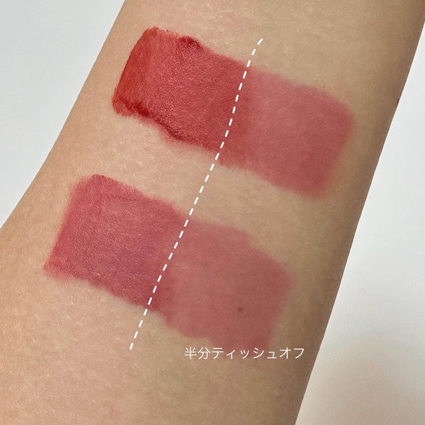 オブジェウォーター/MUZIGAE MANSION/口紅を使ったクチコミ(3枚目)