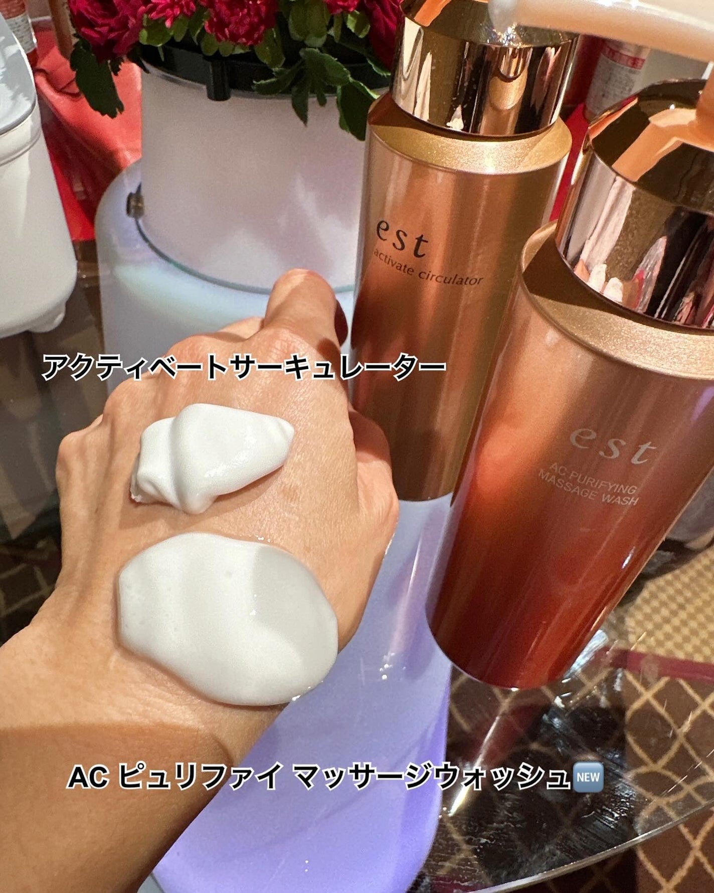 エスト AC ピュリファイ マッサージウォッシュ/est/泡洗顔を使ったクチコミ(3枚目)