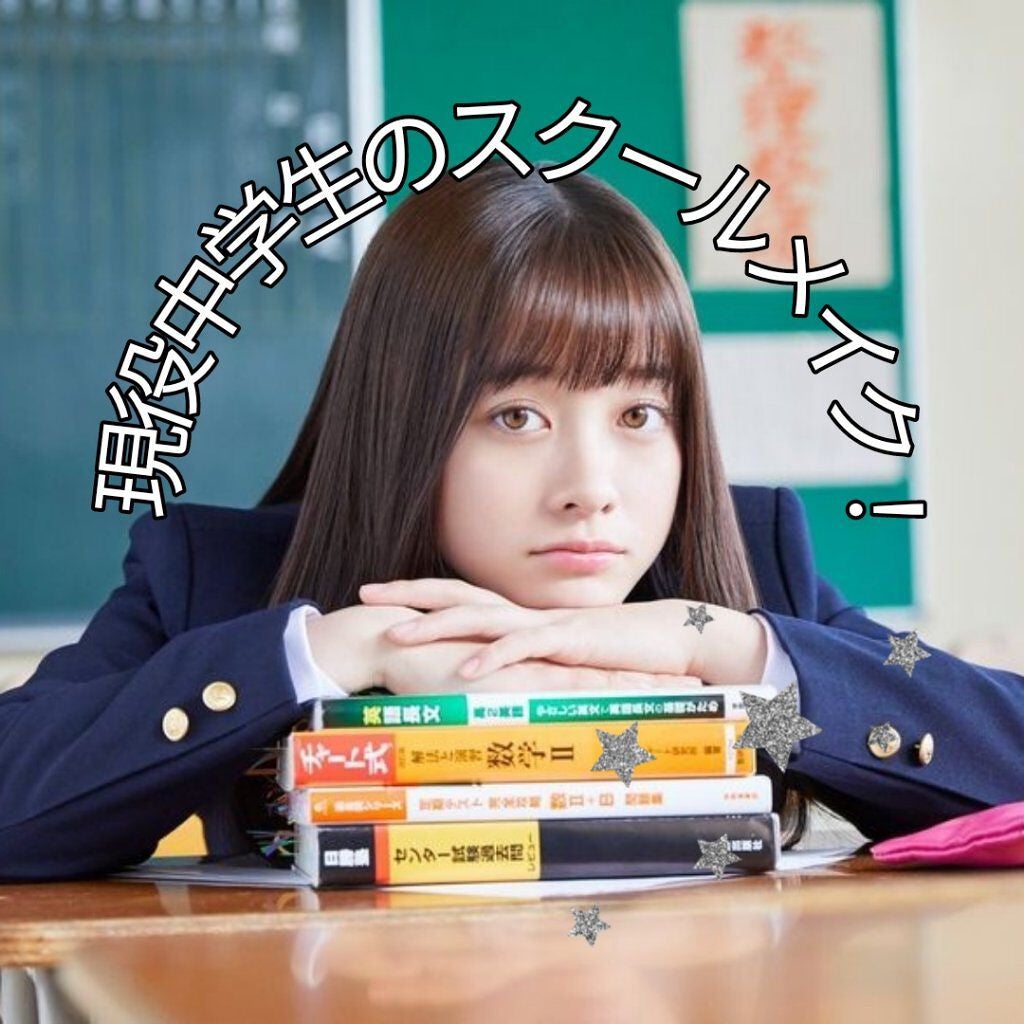 【旧品】マシュマロフィニッシュパウダー/キャンメイク/プレストパウダーを使ったクチコミ(1枚目)