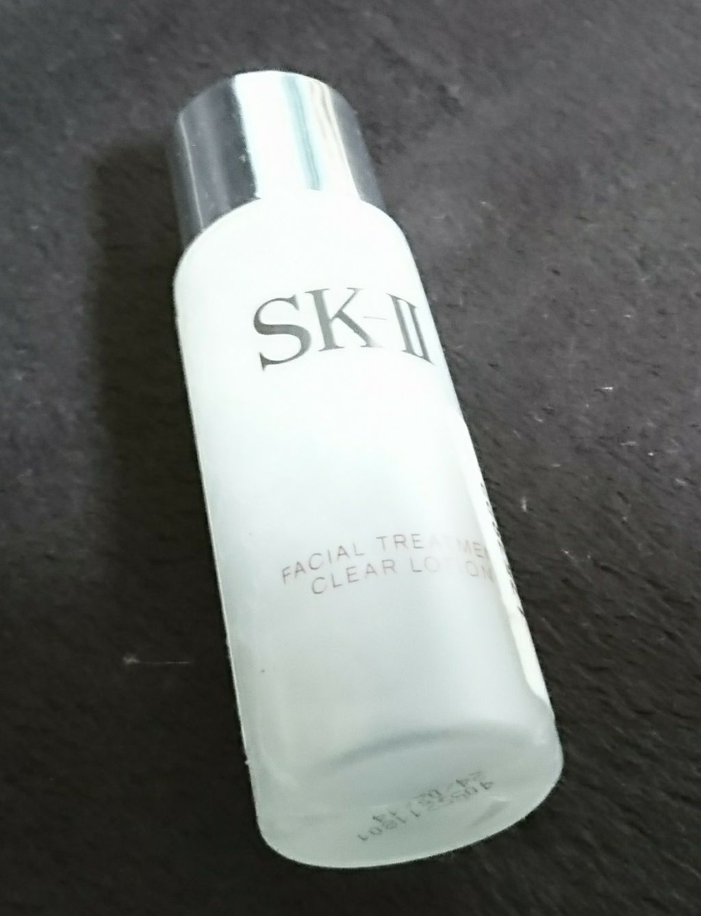 フェイシャル トリートメント クリア ローション/SK-II/化粧水を使ったクチコミ（1枚目）