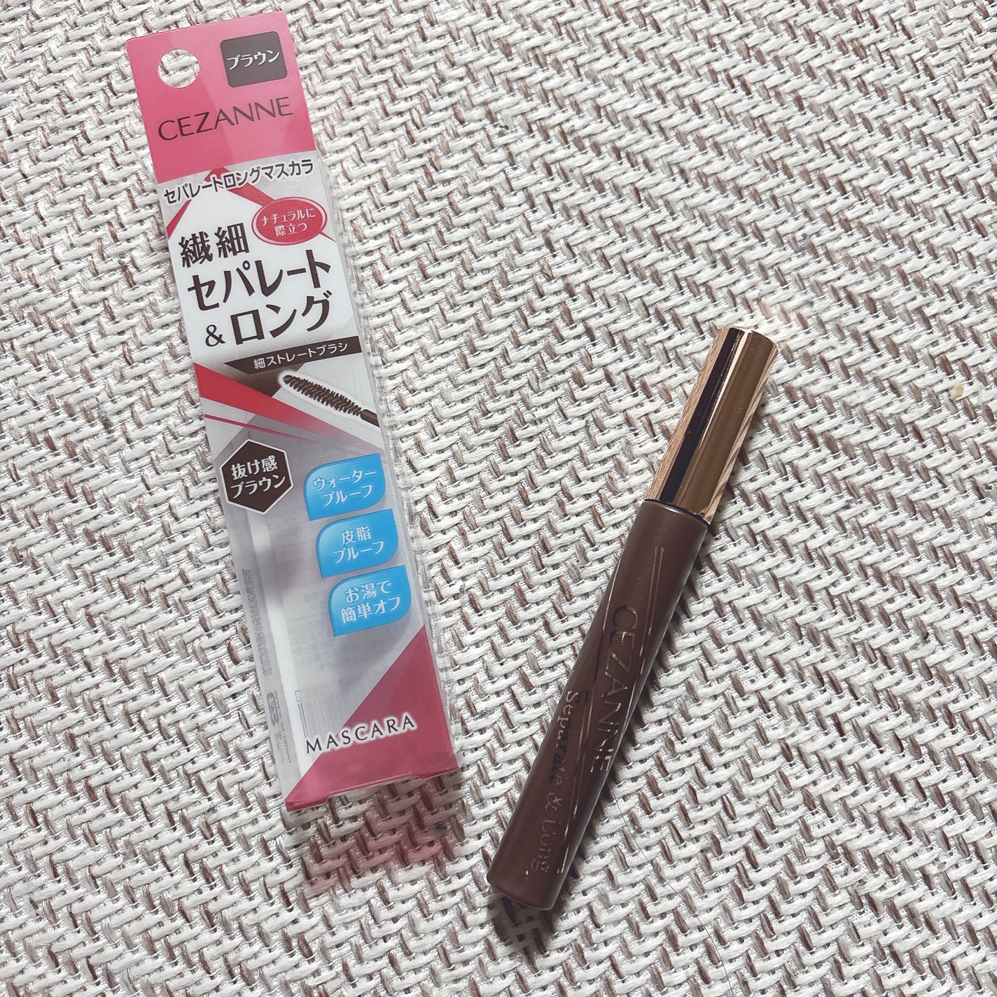 セパレートロングマスカラ/CEZANNE/マスカラを使ったクチコミ(1枚目)