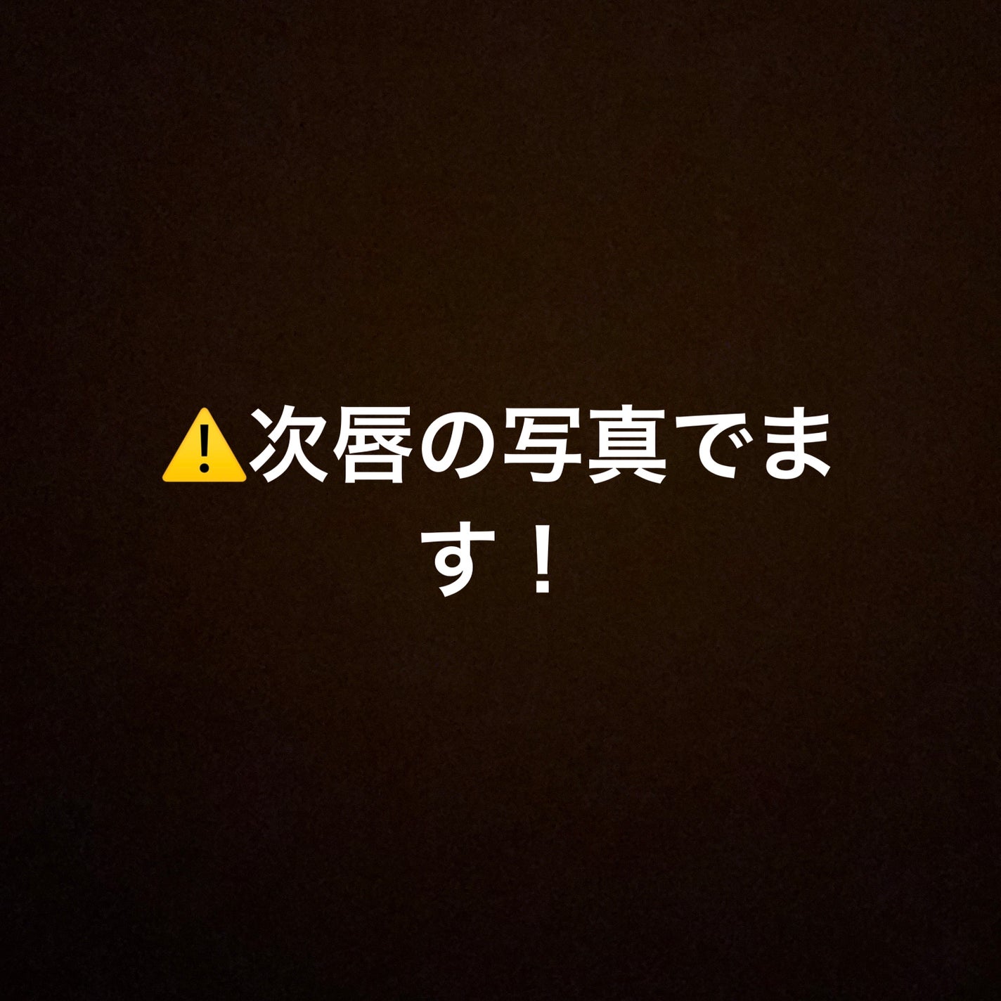 アンドバイロムアンド グラッシーボムティント/&nd by rom&nd/リップティントを使ったクチコミ(2枚目)