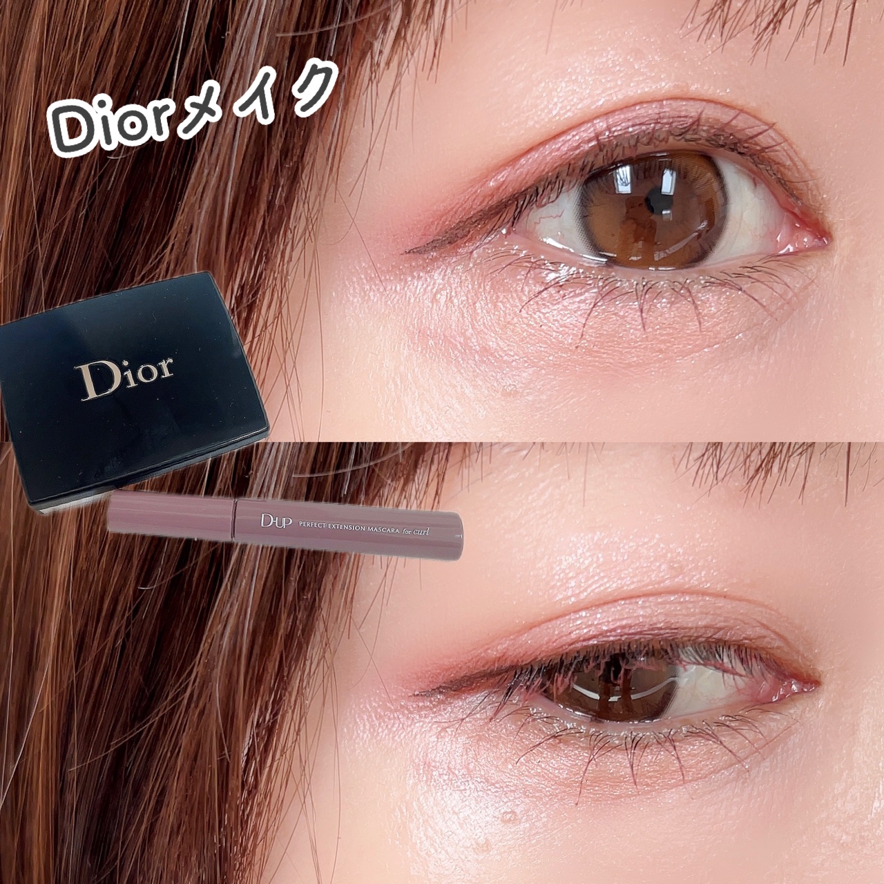 【旧】サンク クルール クチュール/Dior/アイシャドウパレットを使ったクチコミ（1枚目）