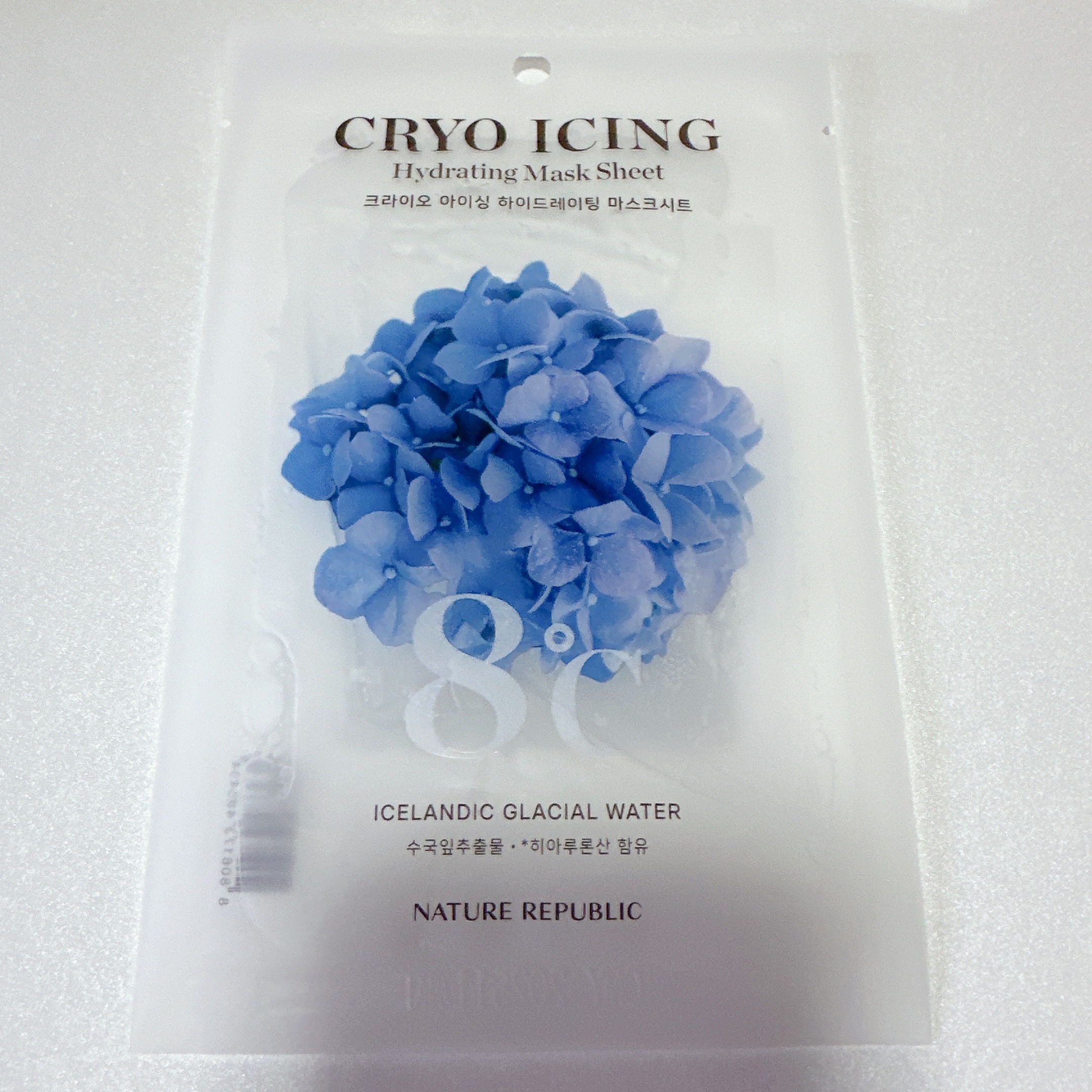 ネイチャーリパブリックシートマスク ネイチャーリパブリックのシートマスク・パック クライオ アイシング