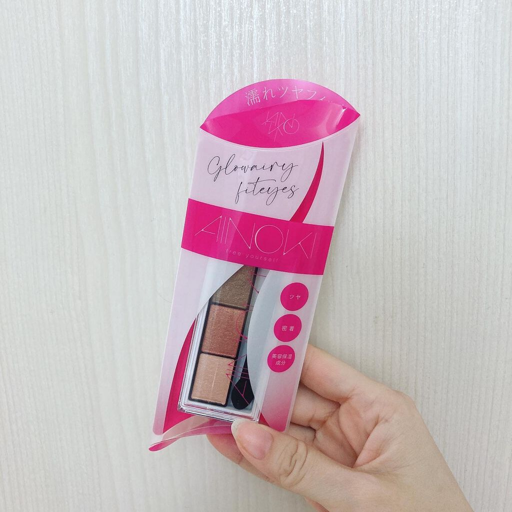 グロウエアリーフィットアイズ/AINOKI/アイシャドウパレットを使ったクチコミ（3枚目）