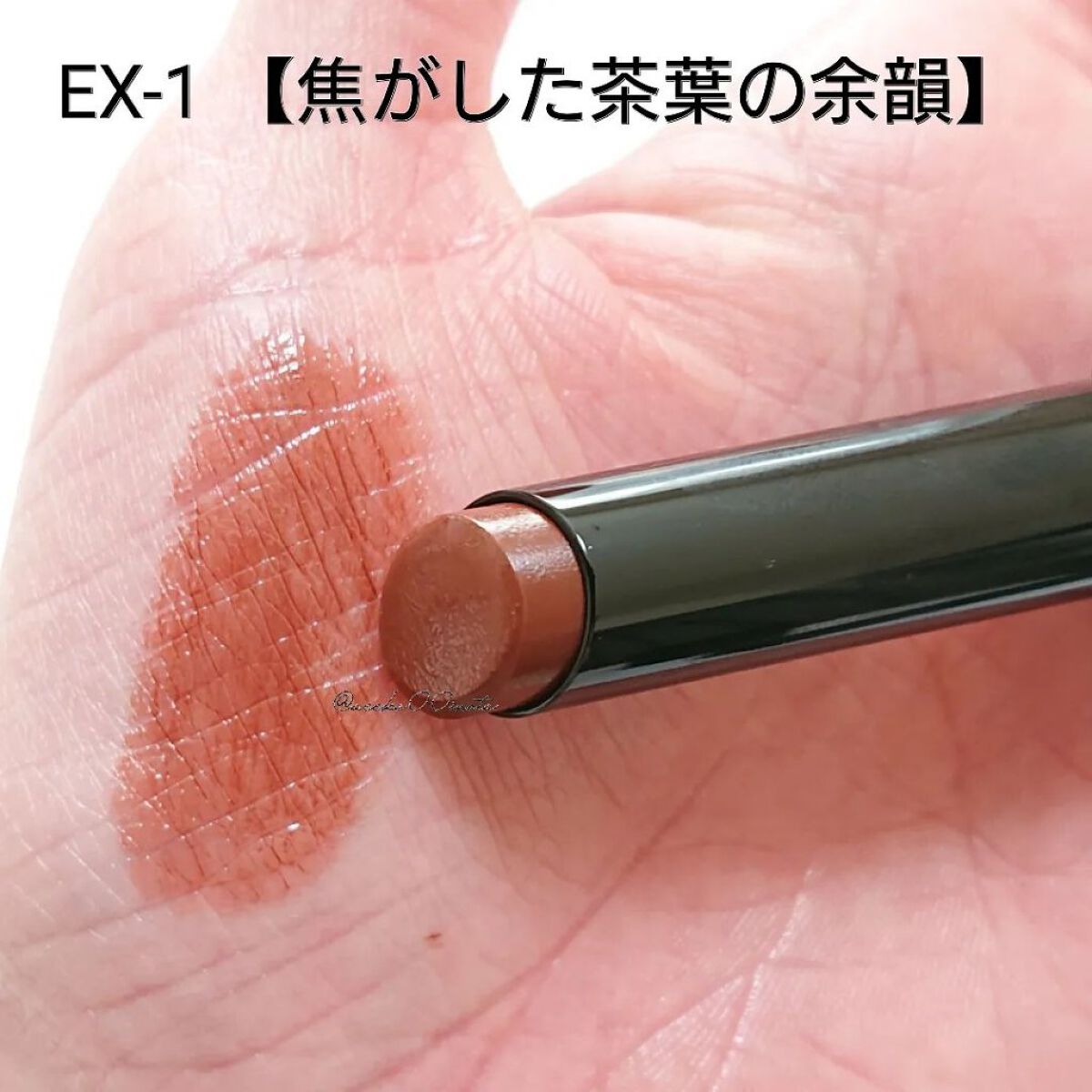 ケイト リップモンスター/KATE/口紅を使ったクチコミ（2枚目）