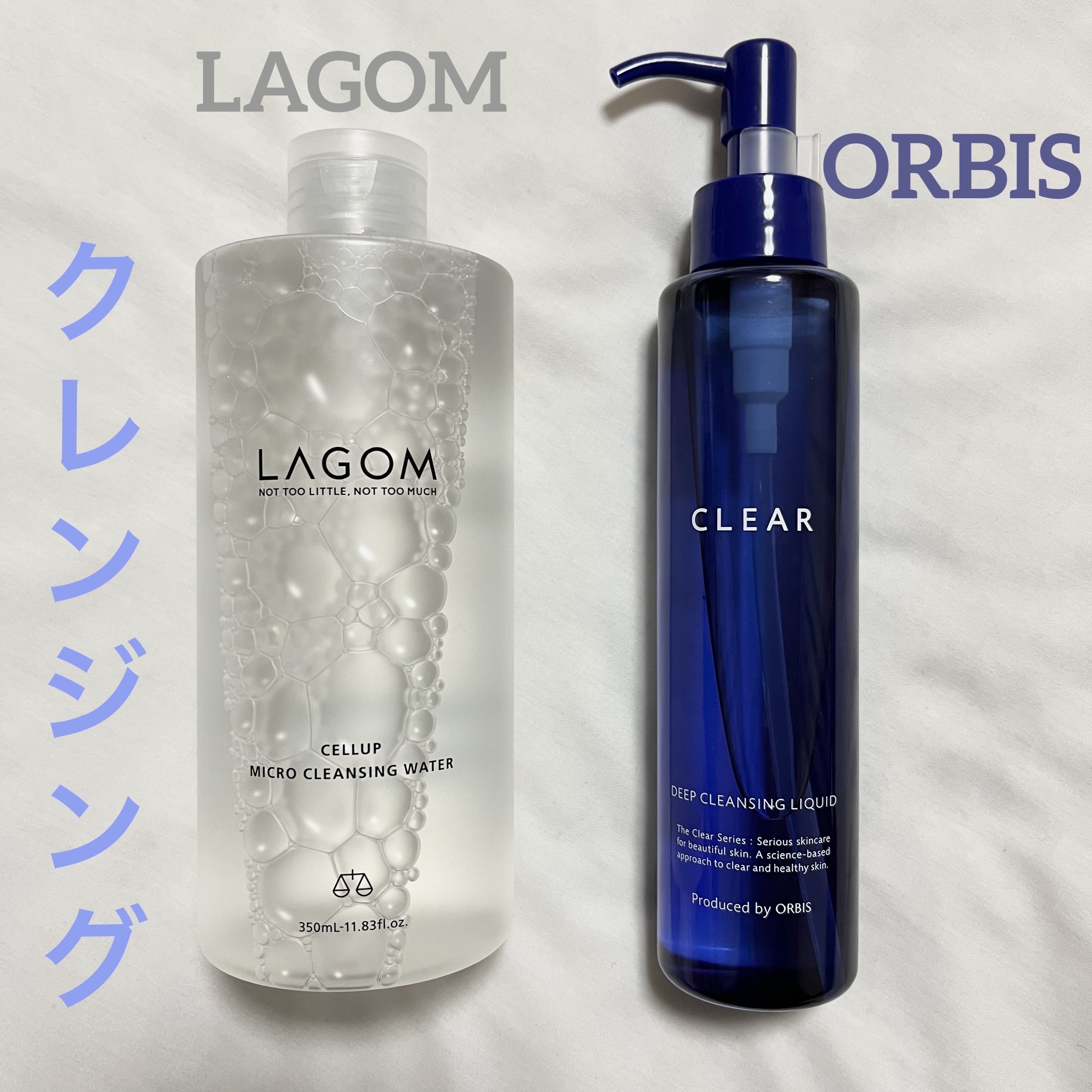 デュオ ザ 薬用クレンジングバーム バリア【医薬部外品】/DUO/クレンジングバームを使ったクチコミ（1枚目）